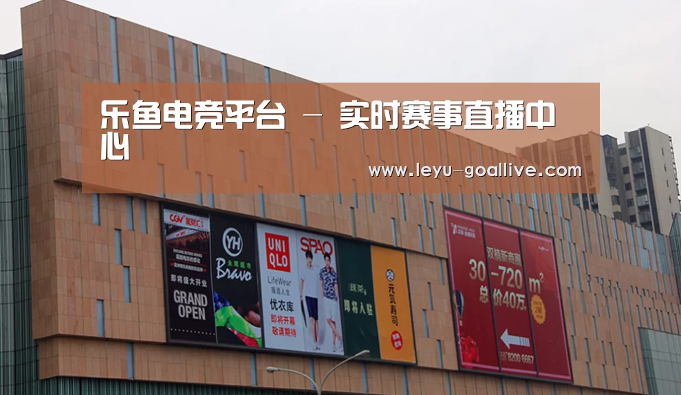 龙湖 · 金楠天街(图1) 龙湖 · 金楠天街(图1)