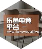 乐鱼体育APP以专业化产品制胜