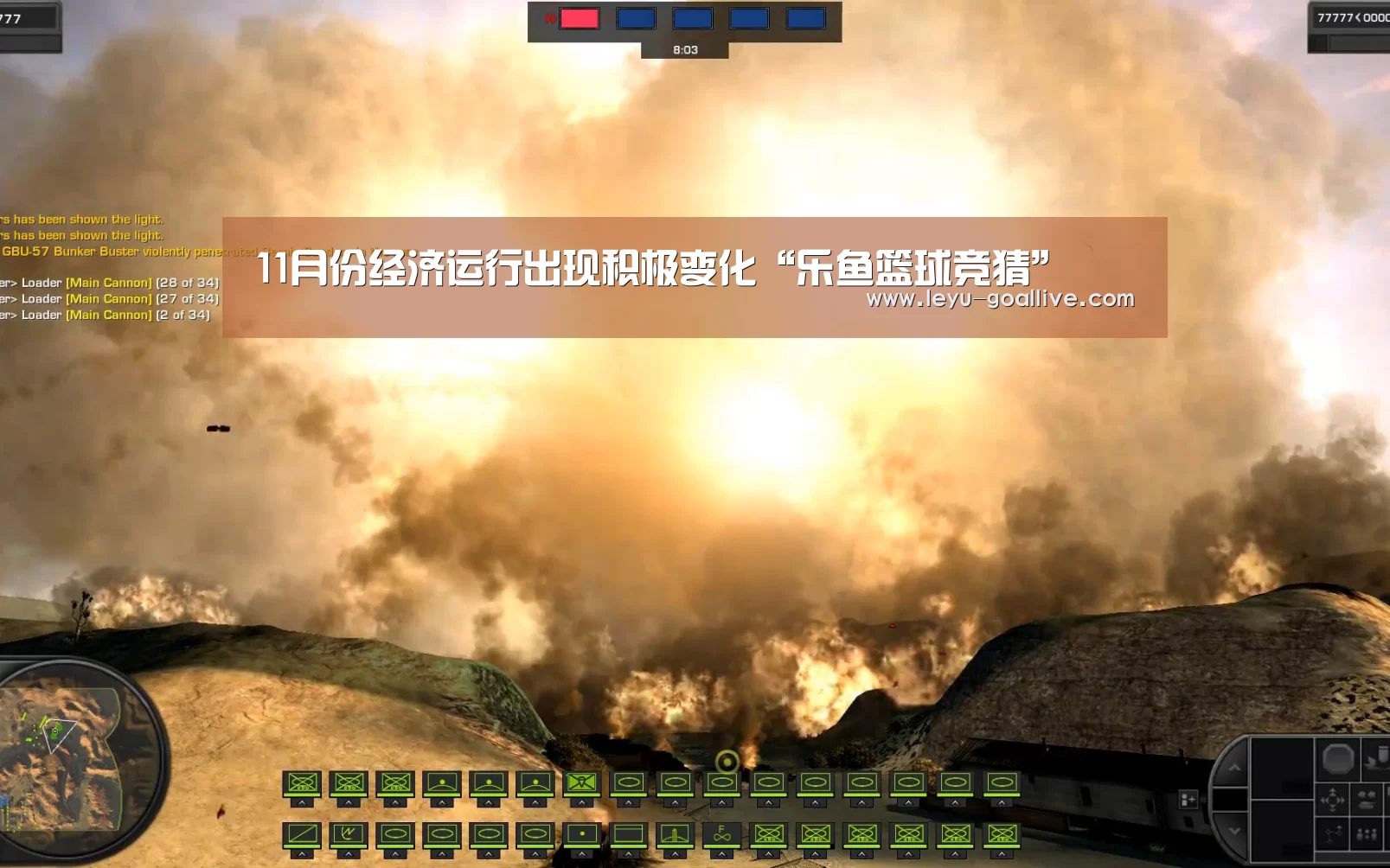 11月份经济运行出现积极变化“乐鱼篮球竞猜”