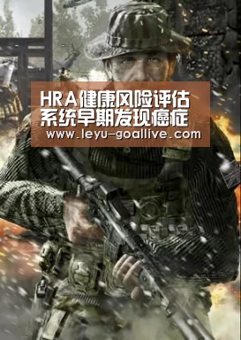 乐鱼官方入口
