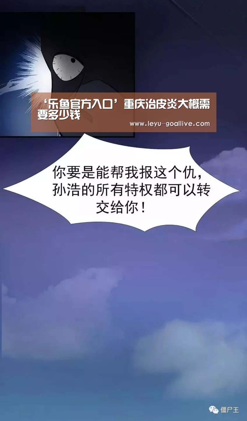 乐鱼赛事直播