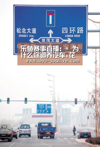 乐鱼官方入口